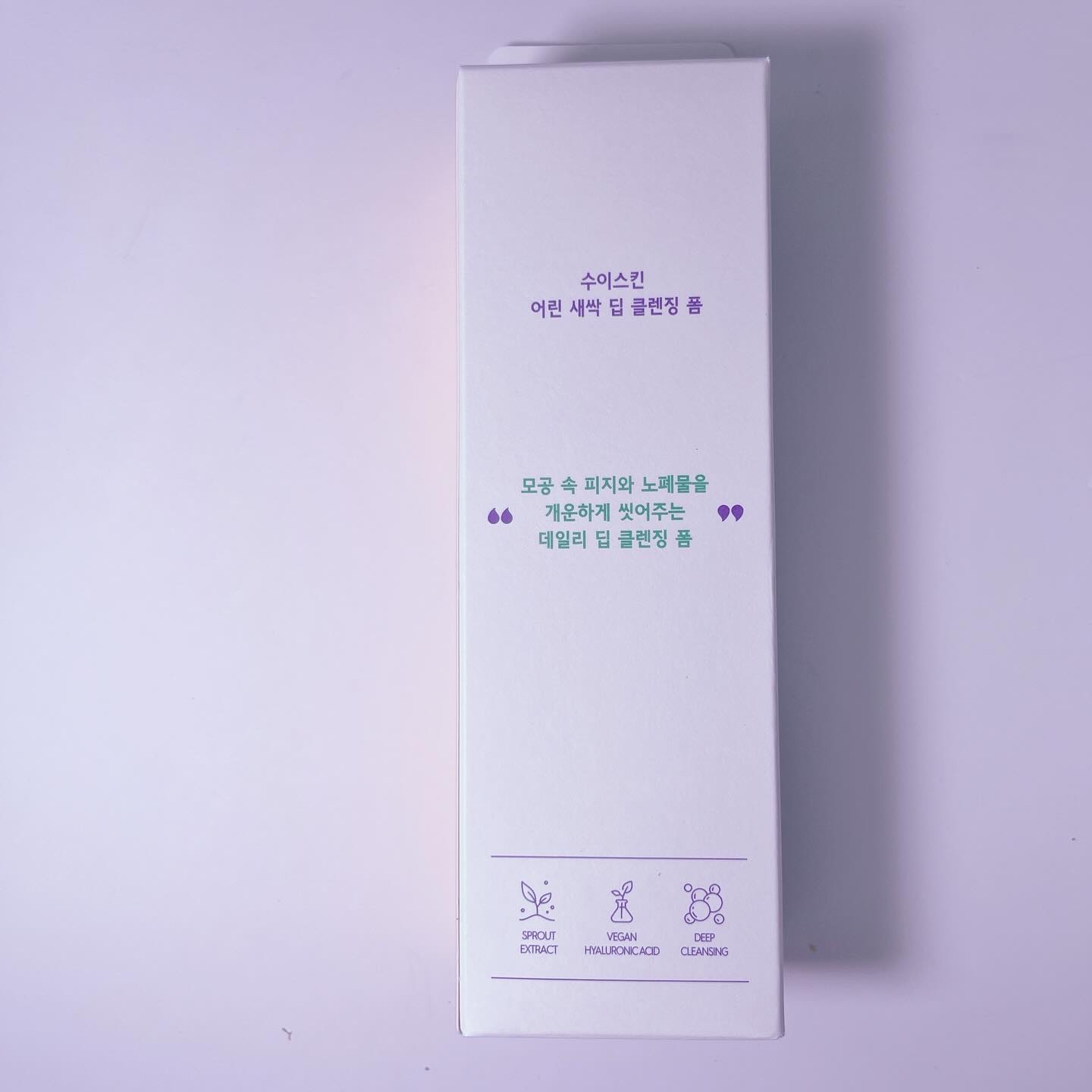 Green sprout deep cleansing foam/suiskin/洗顔フォームを使ったクチコミ（2枚目）