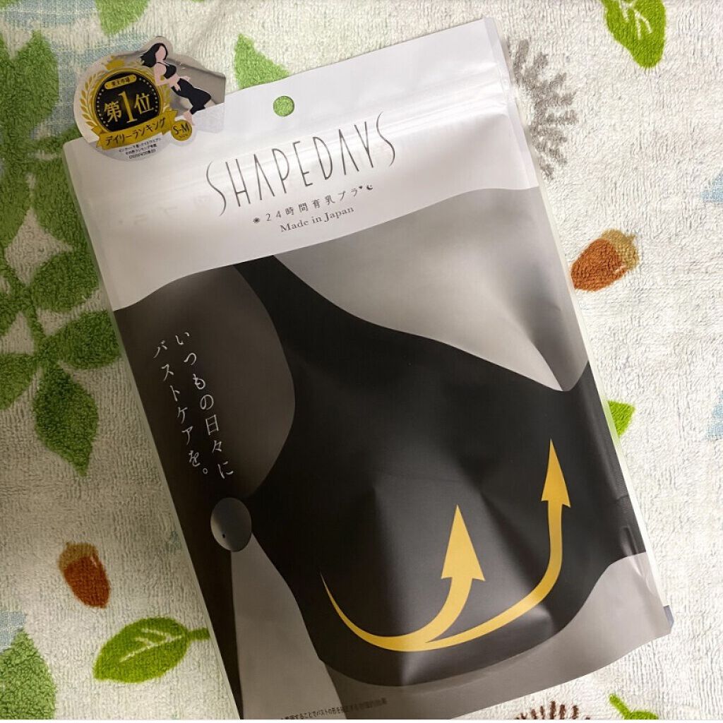 SHAPEDAYS ナイトブラ/SHAPEDAYS/ナイトブラを使ったクチコミ（1枚目）