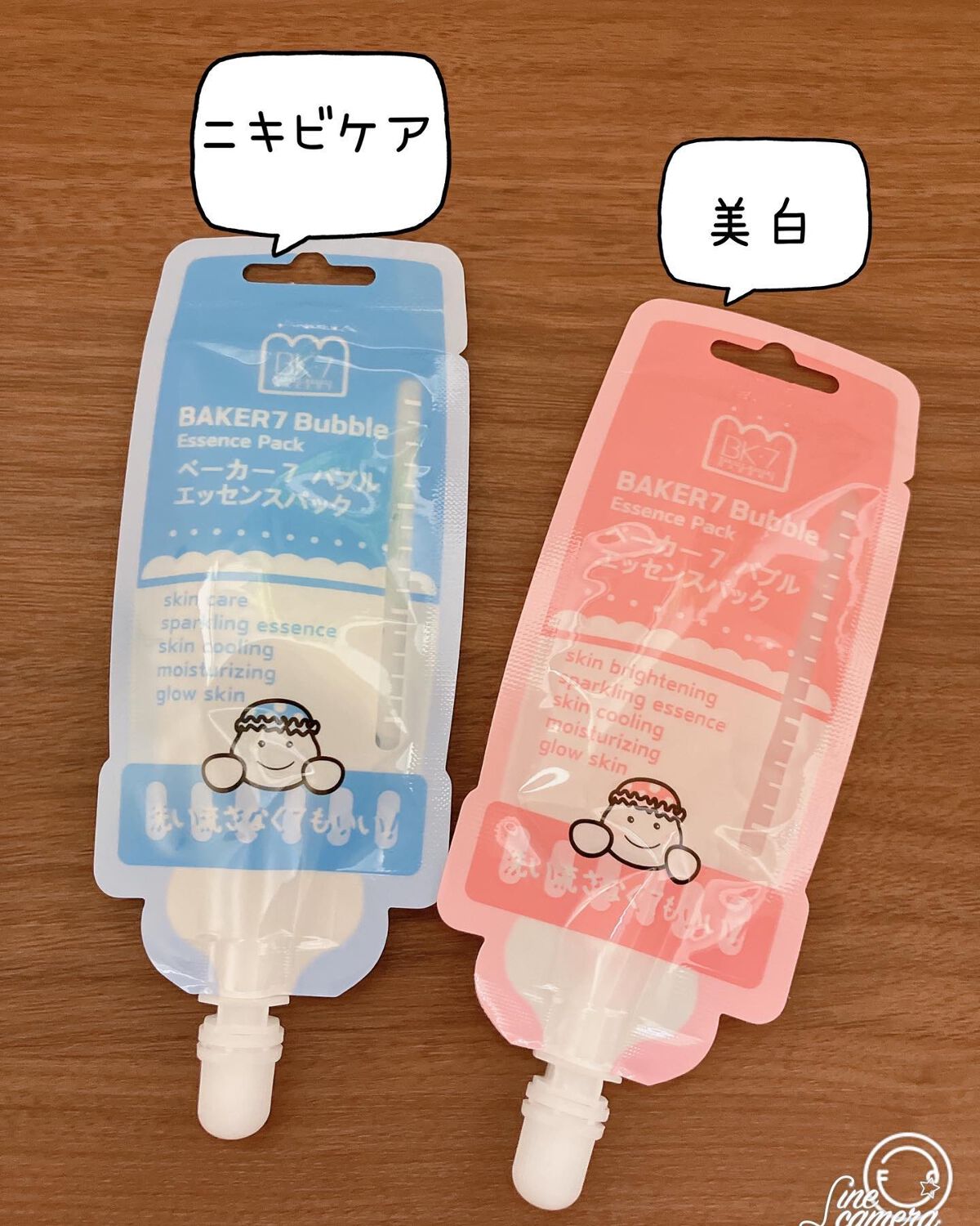 マジックバブルエッセンスパックMINI/BAKER7/シートマスク・パックを使ったクチコミ（2枚目）