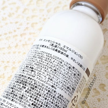 SKINFOOD ロイヤルハニーエッセンシャル エマルジョンのクチコミ「スキンフード
ロイヤルハニーエッセンシャルエマルジョン
160ml／¥3190(税込)

スキ.....」（3枚目）