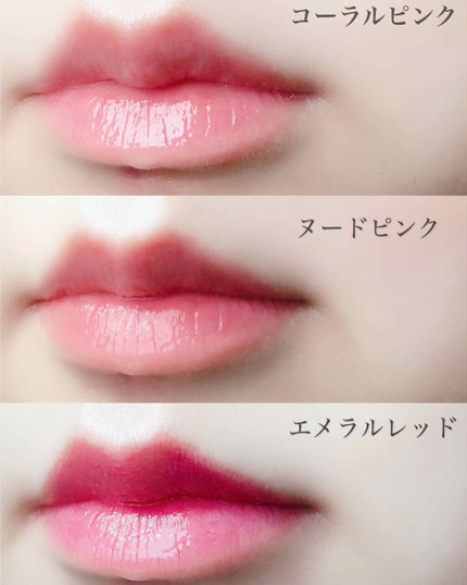 リッププランパー/otona couture/リッププランパーを使ったクチコミ(3枚目)