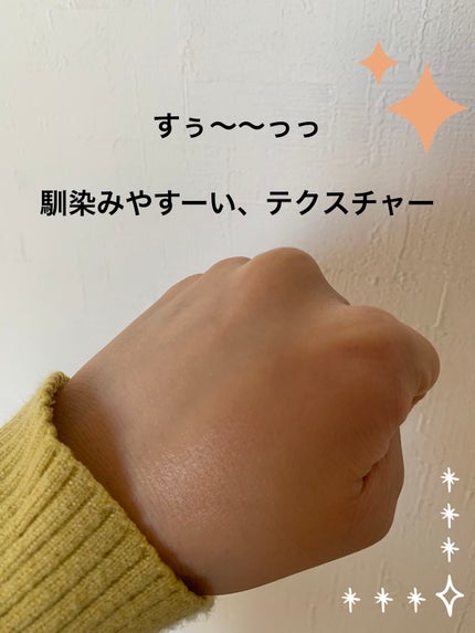 DHCルクスミー 薬用ホワイトニング ローション/DHC/化粧水を使ったクチコミ(3枚目)