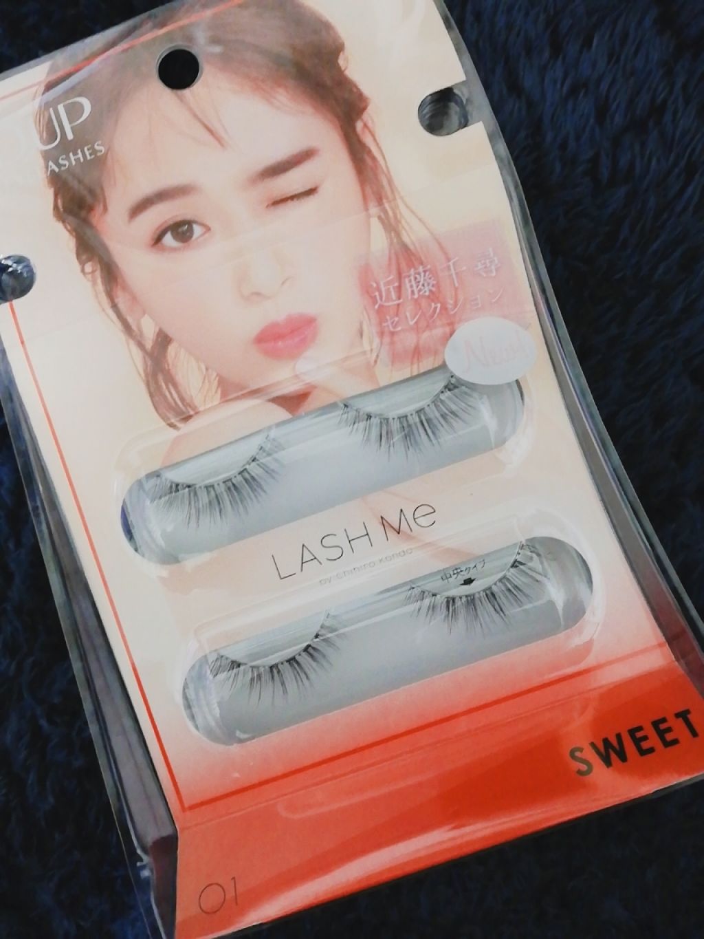 しゃかぽん on LIPS 「近藤千尋さんのつけまつ毛を買ってみたー⁎⋆*つけまつ毛付けた..」(2枚目)