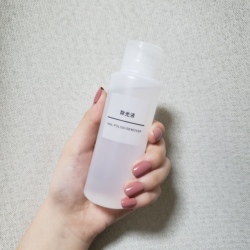 除光液 無印良品の口コミ 無印良品 除光液 アセトンフリー の紹介 By すん 投稿準備中 Lips 除光液 無印良品の口コミ 無印良品 除光液 アセトンフリー の紹介 By すん 投稿準備中 Lips