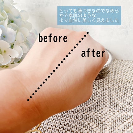 ブラーカバークッション/LUNA/クッションファンデーションを使ったクチコミ(8枚目)