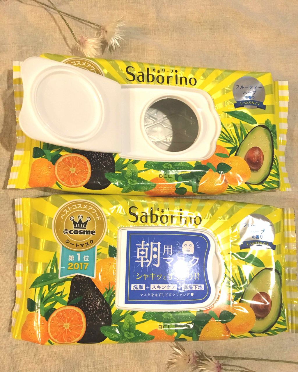 目ざまシート ひきしめタイプ/サボリーノ/シートマスク・パックを使ったクチコミ(1枚目)