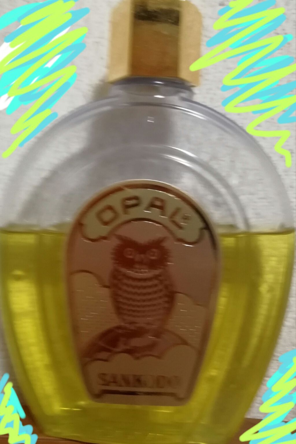 美容原液 オパール R-III/薬用 オパールR-Ⅲ/美容液を使ったクチコミ（1枚目）