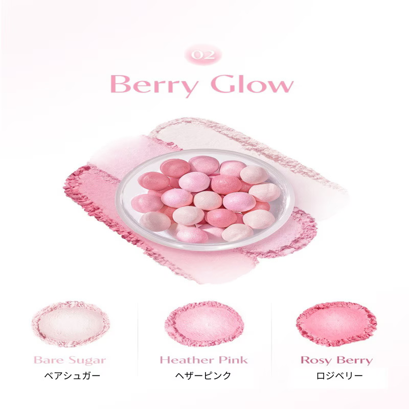 ベターザンアイズ ミルクシリーズ/rom&nd/アイシャドウパレットを使ったクチコミ（2枚目）