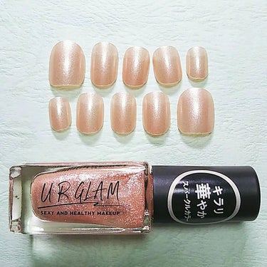 UR GLAM　COLOR NAIL SELECTION BE4＜スパークルカラー＞