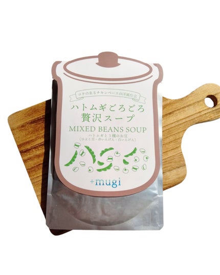 ハトムギごろごろ贅沢スープ/+mugi/食品を使ったクチコミ(3枚目)