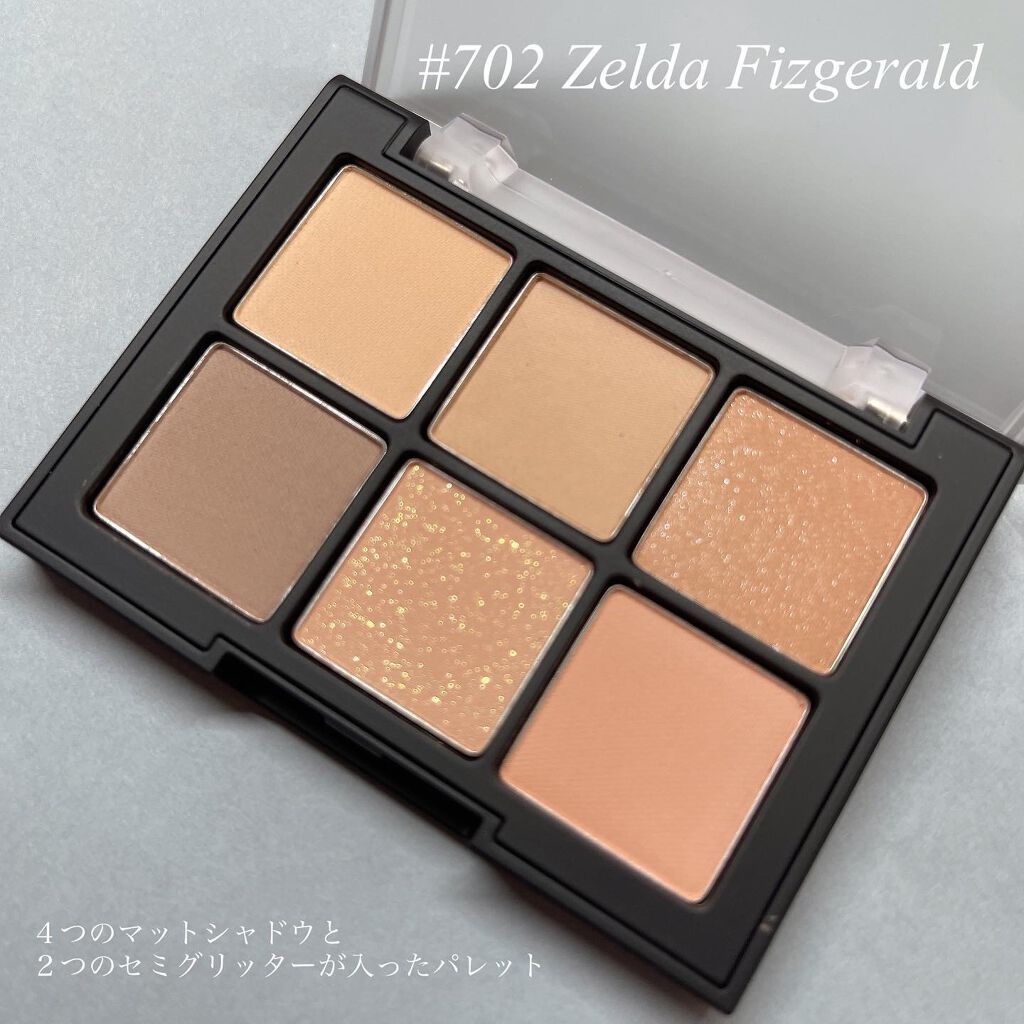 ブラーフィニシュシャドウパレット/Dinto/アイシャドウパレットを使ったクチコミ（3枚目）