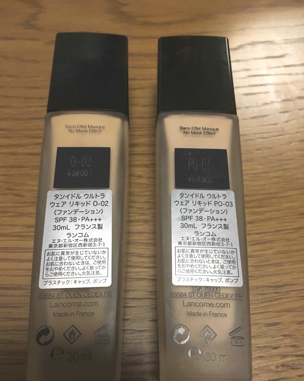 タンイドル ウルトラ ウェア リキッド/LANCOME/リキッドファンデーションを使ったクチコミ(2枚目)