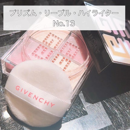 こぐみ on LIPS 「ジバンシイ様にご招待いただき2024年新作体験会に行ってきまし..」(5枚目)