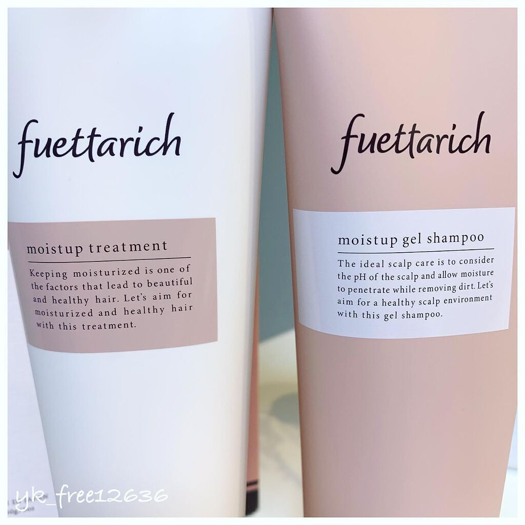 モイストアップ ジェル シャンプー/トリートメント/fuettarich (フエッタリッチ)/サロンシャンプーを使ったクチコミ(5枚目)