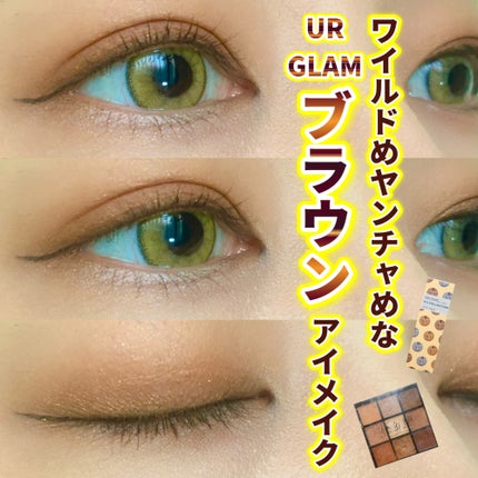 UR GLAM BLOOMING EYE COLOR PALETTE/U R GLAM/アイシャドウパレットを使ったクチコミ(1枚目)