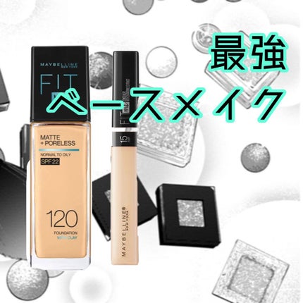 フィットミー リキッドファンデーション R/MAYBELLINE NEW YORK/リキッドファンデーションを使ったクチコミ(1枚目)