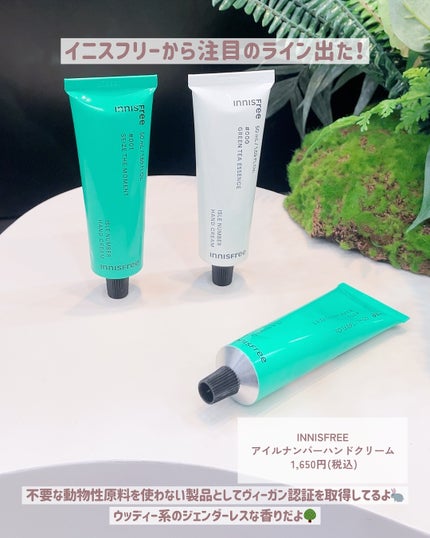 ぴーちゃん🧡インスタでコメント返信 on LIPS 「ロフト第2弾❤︎今回はプチプラコスメ編✨️#PR #ロフ..」(10枚目)