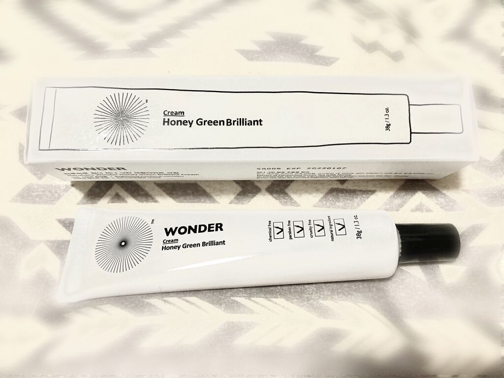 ハルハルワンダー HGBクリーム/haruharu wonder/オールインワン化粧品を使ったクチコミ（1枚目）