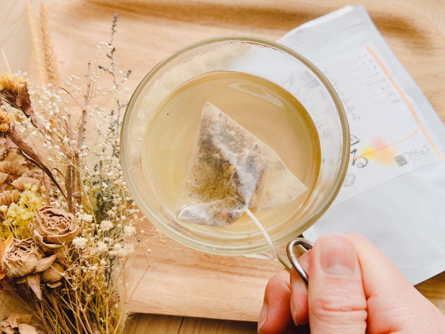 からだの中から温もり巡るブレンドティー/あきは茶園/その他を使ったクチコミ(6枚目)