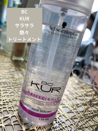 シュワルツコフ プロフェッショナル BC  KUR ディープスリークのクチコミ「❤︎シュワルツコフ プロフェッショナル
　　BC  KUR ディープスリーク❤︎

─────.....」（1枚目）