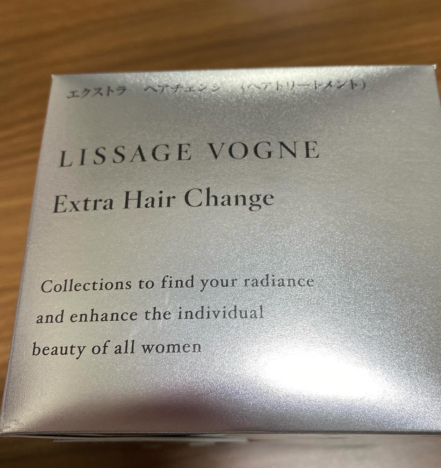 ヴォーニュ エクストラ ヘアチェンジ/リサージ/洗い流すヘアトリートメントを使ったクチコミ(2枚目)