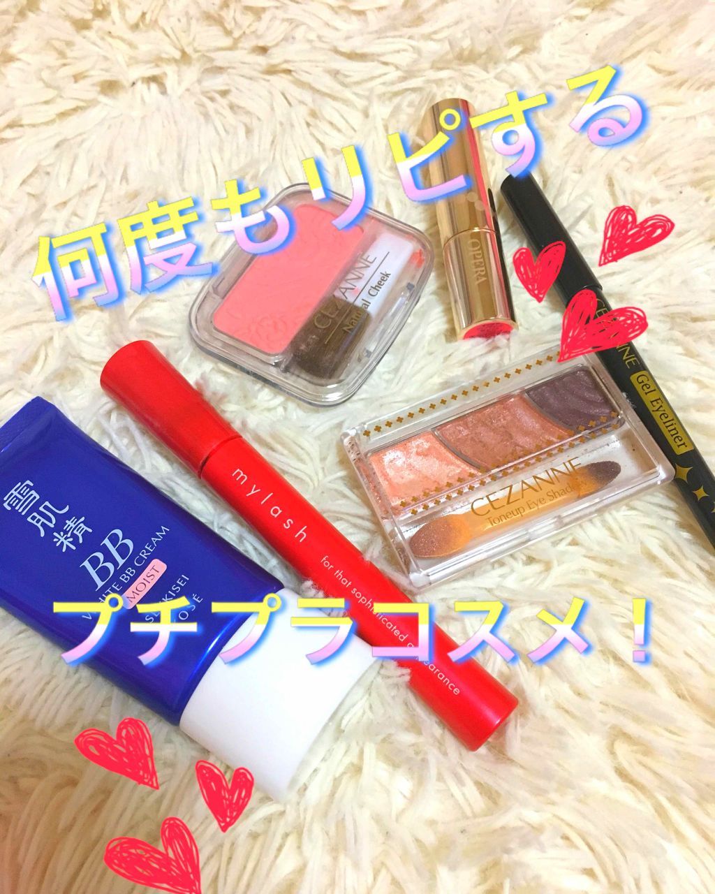 ナチュラル チークN/CEZANNE/パウダーチークを使ったクチコミ(1枚目)