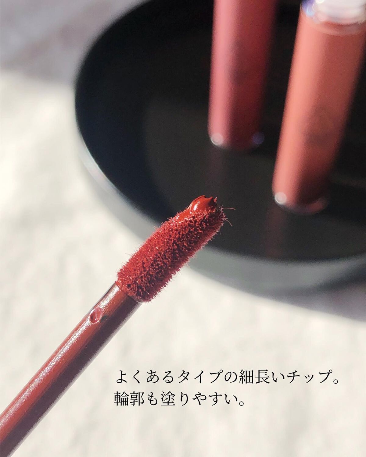 3CE ベルベット リップティント/3CE/リップティントを使ったクチコミ(4枚目)