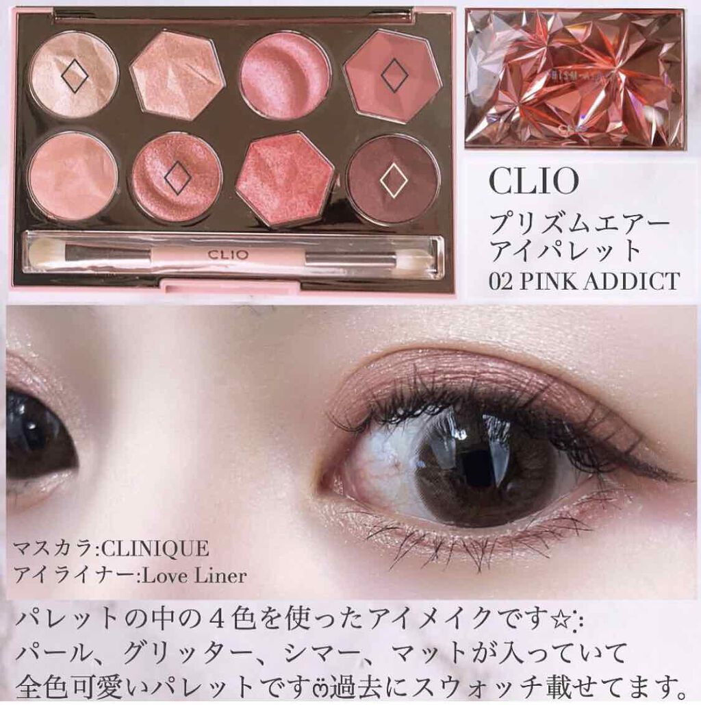 リップスティック/M・A・C/口紅を使ったクチコミ（2枚目）