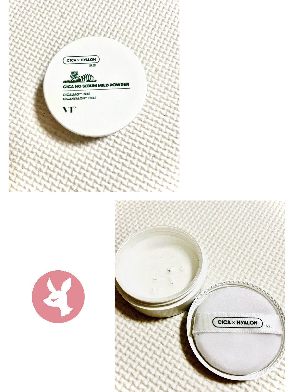 CICA ノーセバム マイルドパウダー/VT/ルースパウダーを使ったクチコミ（1枚目）