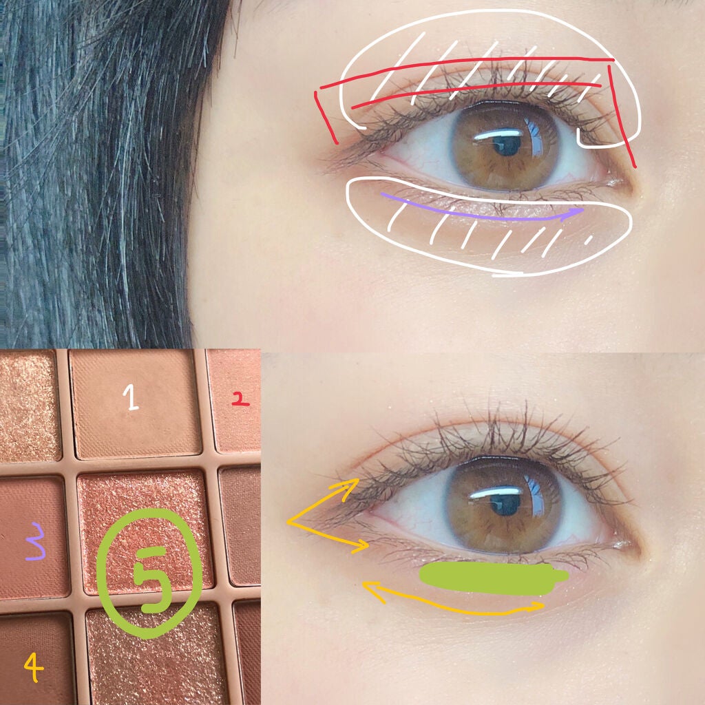 シャドウパレット/dasique/アイシャドウパレットを使ったクチコミ(2枚目)