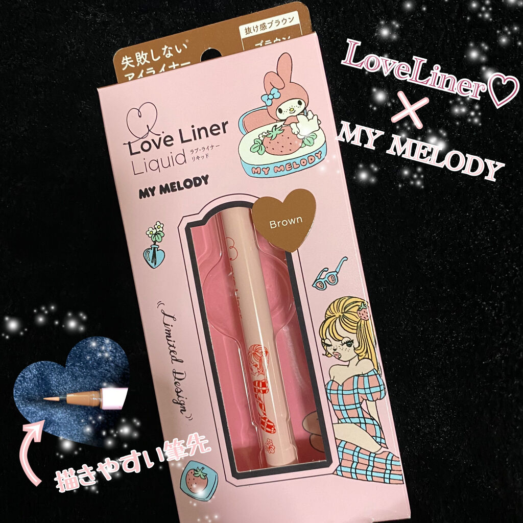 ラブ・ライナー　リキッドアイライナーＲ３のブラウンを購入しました！！

久しぶりにラブライナー！！！✨

アイライナーが無くなってしまって次何使おうと考えていたところラブライナー×MYMELODYを発見！！！^^*

可愛すぎて即購入しまし
