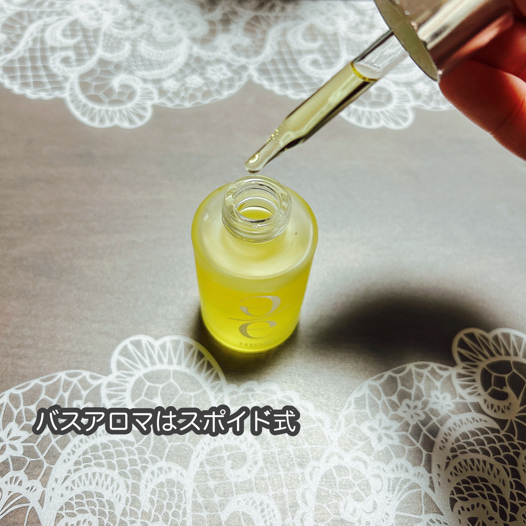 EASECBD ボタニカルリッチバランシングフェイスマスク/EASECBD/シートマスク・パックを使ったクチコミ（3枚目）