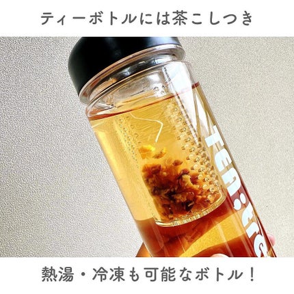 ヨウティー/TEA:Treat/ドリンクを使ったクチコミ(5枚目)