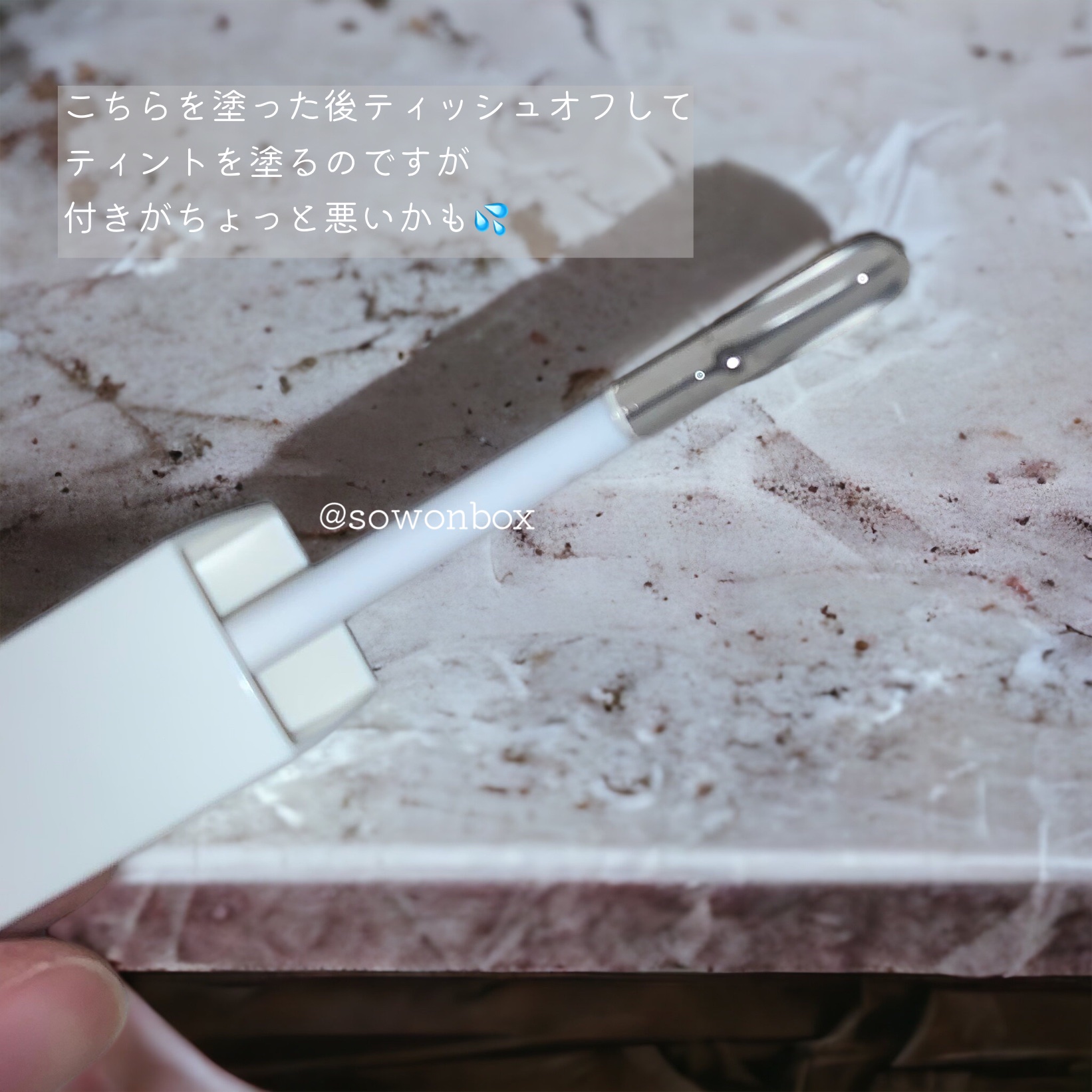 ちゅるリップランパー 01 デイリーピュア/muice/リッププランパーを使ったクチコミ（3枚目）