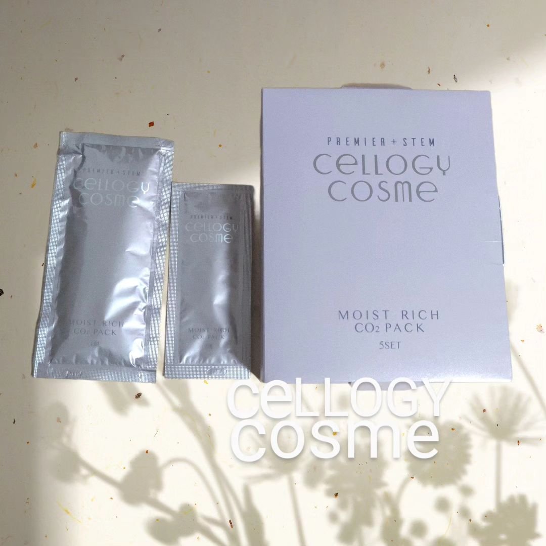 モイストリッチ炭酸パック/セルロジーコスメ/シートマスク・パックを使ったクチコミ（1枚目）