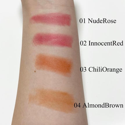 ベルベットフィックスリップバーム/perse/リップバームを使ったクチコミ(4枚目)