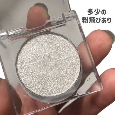 SHEGLAM Cosmic Crystal 4色アイシャドウパレットのクチコミ「
¥300で買えちゃうSHEINコスメ😍


届いたとき

容器の中で既にラメ飛びしてて
安い.....」（3枚目）