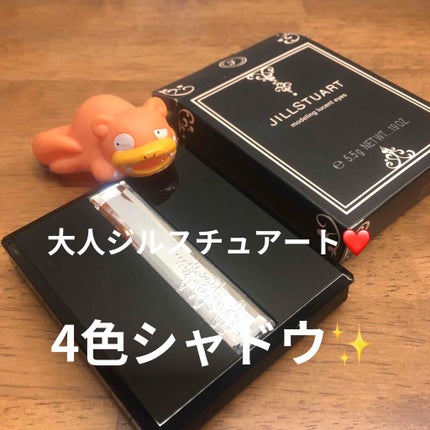 モデリングルーセント アイズ 04 rose romance/JILL STUART/アイシャドウパレットの画像