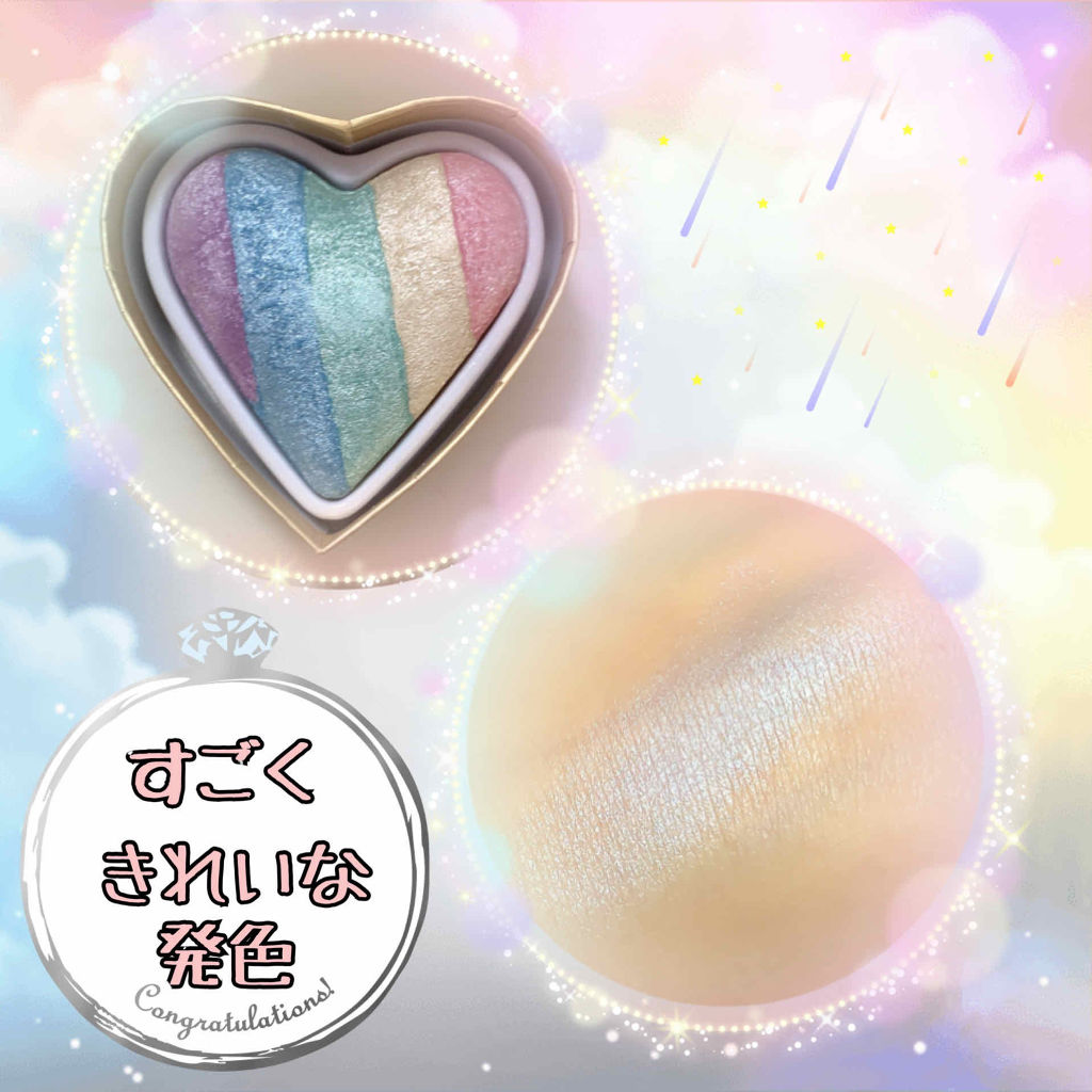 ハートハイライター ユニコーンハート/MAKEUP REVOLUTION/パウダーハイライトを使ったクチコミ（2枚目）