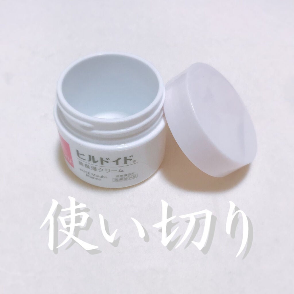 モイスチュア クリーム/カルテHD/フェイスクリームを使ったクチコミ(1枚目)