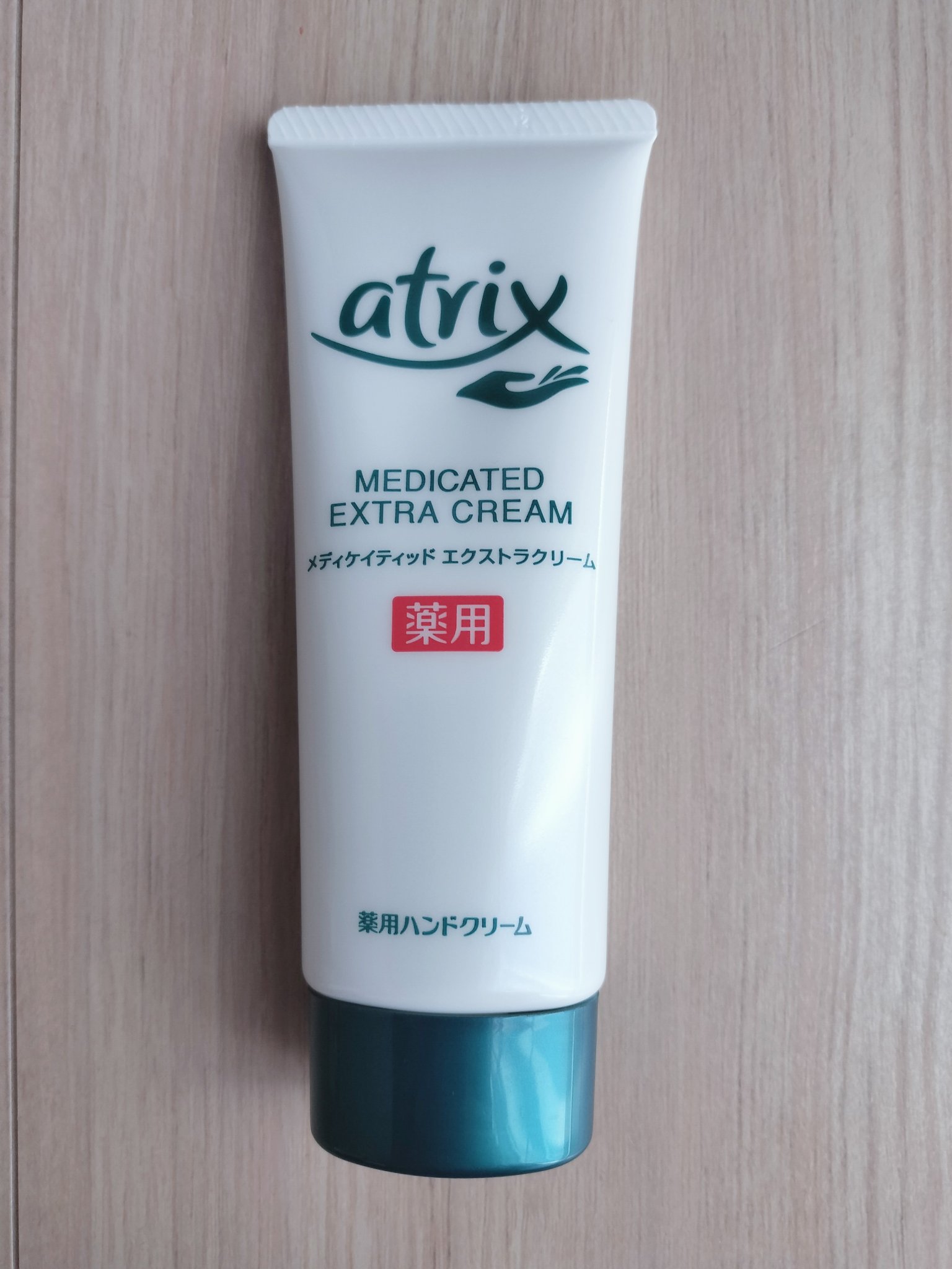 メディケイティッド エクストラクリーム/アトリックス/ハンドクリームを使ったクチコミ（3枚目）