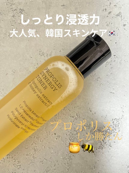 フルフィットプロポリスシナジートナー/COSRX/化粧水を使ったクチコミ(1枚目)