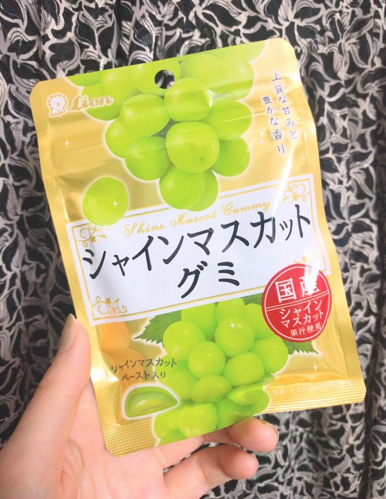 シャインマスカットグミ/ライオン菓子/食品を使ったクチコミ(1枚目)