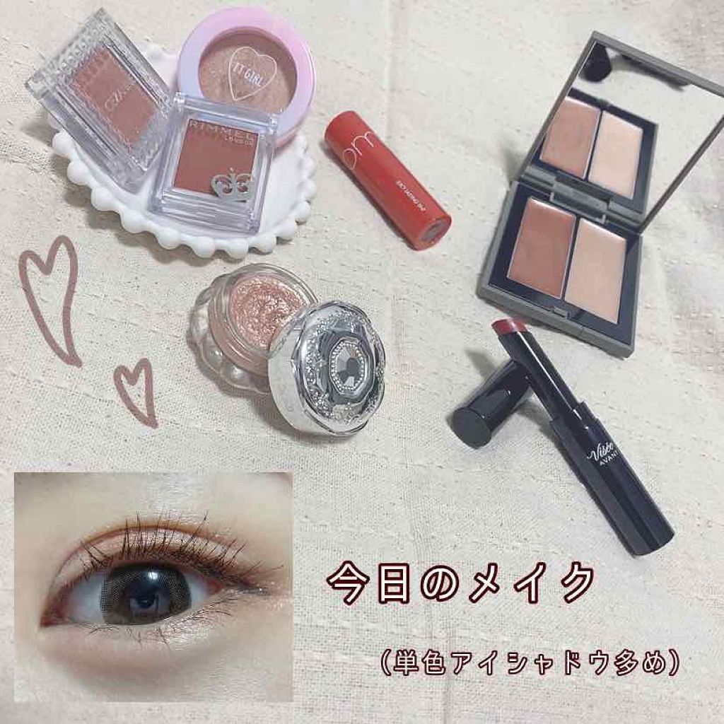 シングルカラーアイシャドウ/CEZANNE/単色アイシャドウを使ったクチコミ（1枚目）