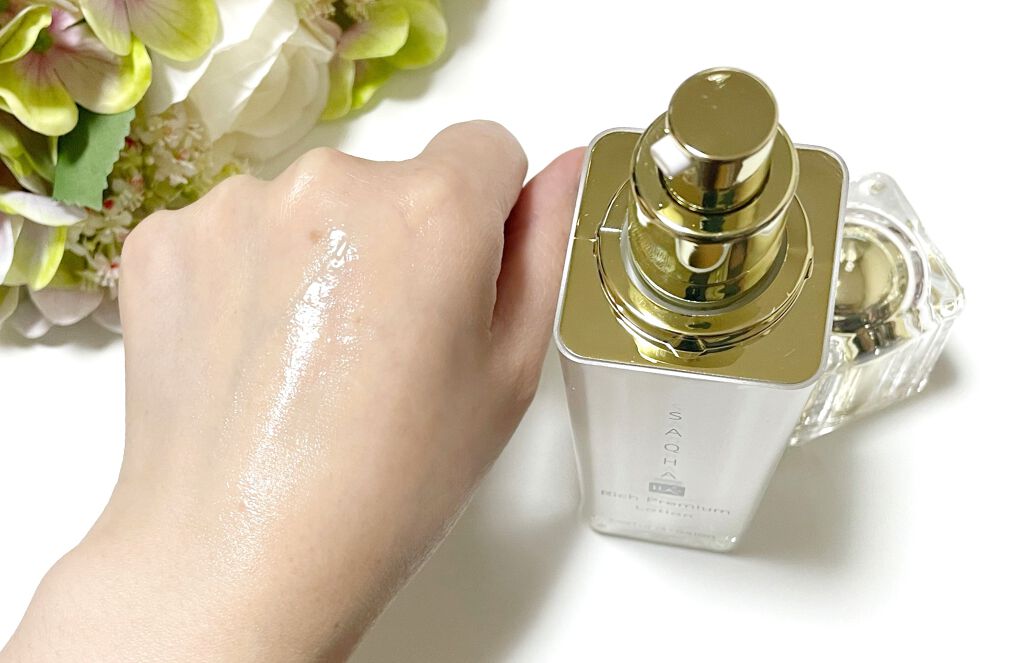 ゲルローション/咲白SAQHAスキンケアシリーズ/化粧水を使ったクチコミ（3枚目）