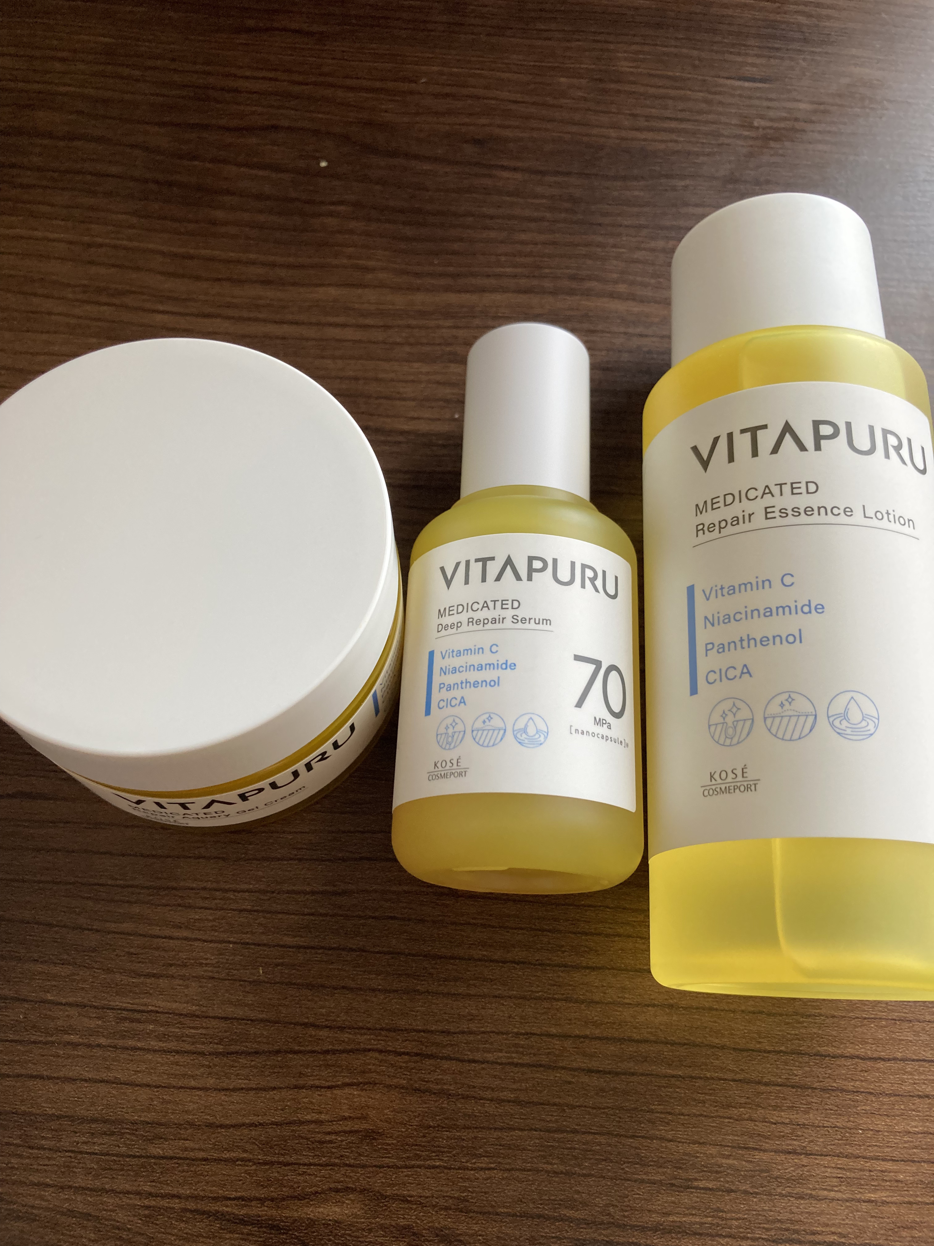  ビタプル リペア エッセンスローション/VITAPURU/化粧水を使ったクチコミ（2枚目）