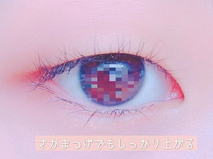 No.100 アクセントカーラー/コージー/ビューラーを使ったクチコミ(5枚目)