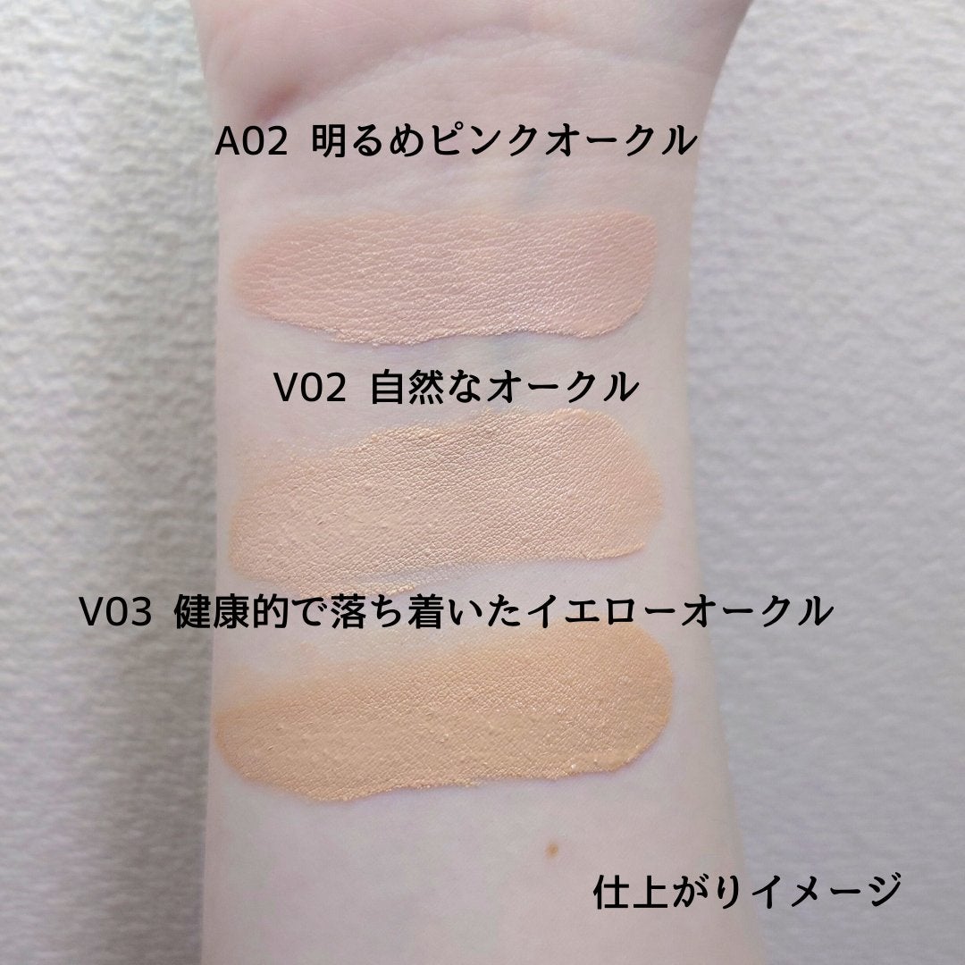 パーフェクティング シルキーフィット カバー クッション ファンデーション/VDL/クッションファンデーションを使ったクチコミ(2枚目)
