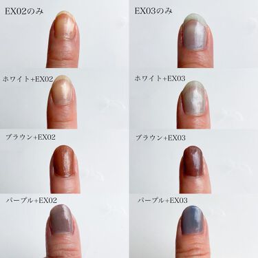 限定ネイルトップコート ベースコート カラー トップコート To Oneの口コミ これがあるだけでセルフネイルの幅がめちゃ広 By Karin 敏感肌 30代前半 Lips 限定ネイルトップコート ベースコート カラー トップコート To Oneの口コミ これがあるだけでセルフネイルの幅がめちゃ広 By Karin 敏感肌 30代前半 Lips