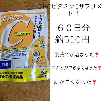 AUS ネイルオイル ローズ/and us/ネイルオイル・トリートメントを使ったクチコミ(3枚目)